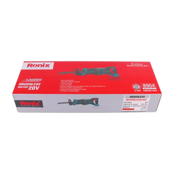 AKU VIŠENAMENSKA TESTERA - LISIČJI REP E BRUSHLESS SOLO 8904 CB 20V/150MM RONIX - Image 2